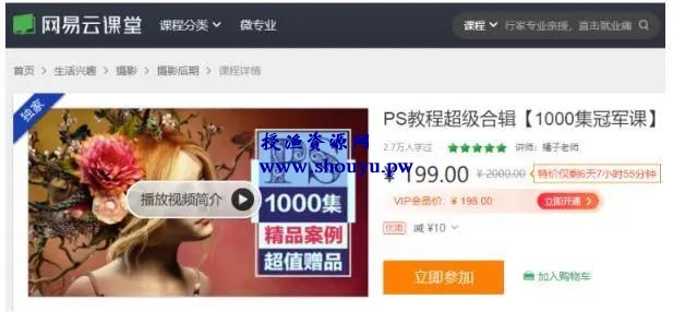 怎么打造虚拟产品赚钱项目月入10000+？分享操作虚拟项目的5个流程