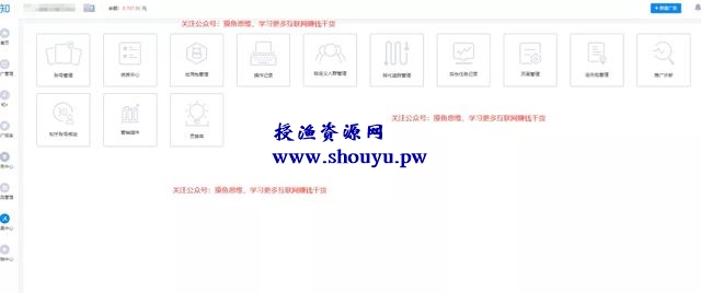 知乎月赚5000块的副业项目，知+自选了解下，又一个在知乎赚钱的新机会！