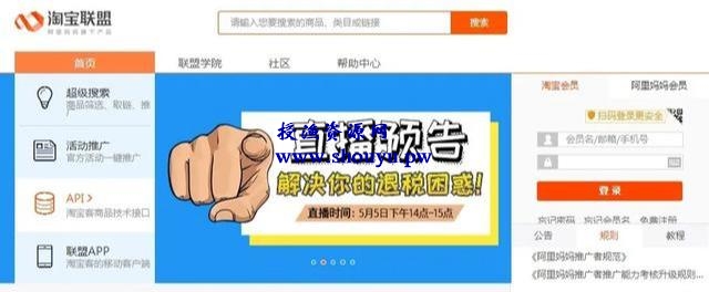 怎么利用网络挣钱？分享几个适合新手的网赚项目！