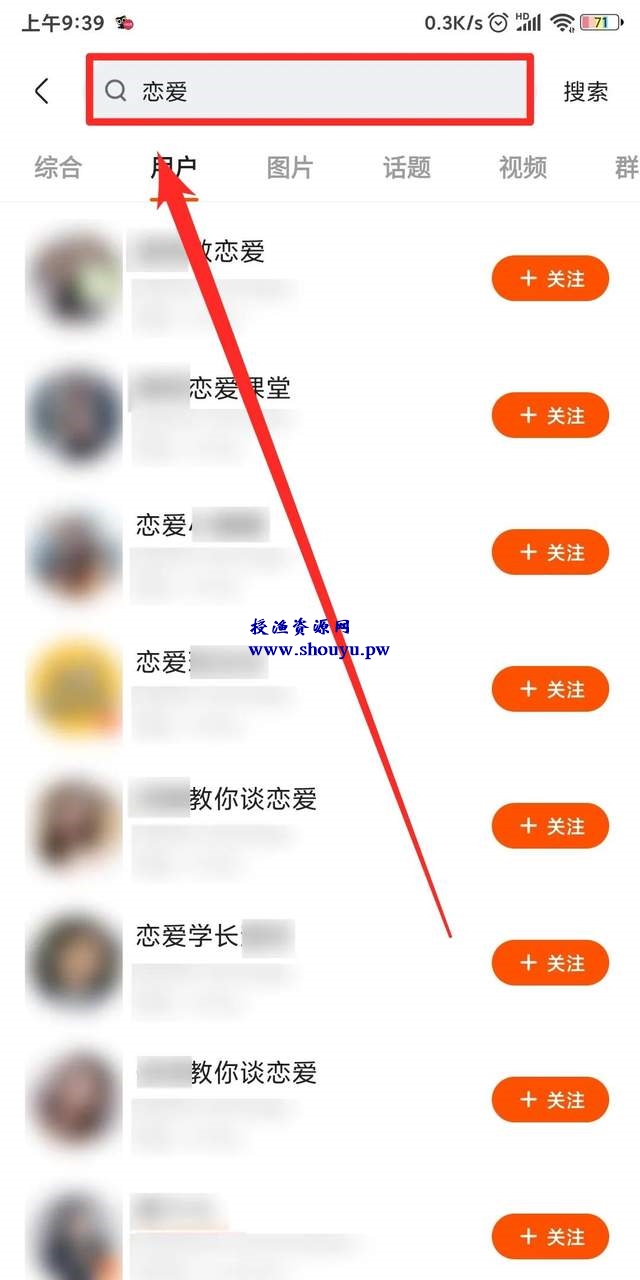 玩快手怎么赚钱？分享8个快手赚钱项目，搞点钱过年！