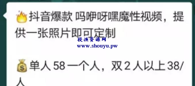 “蚂蚁呀嘿”一夜爆火，蚂蚁呀嘿视频制作教程！