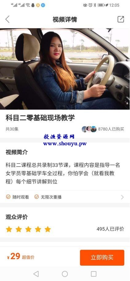 穷疯了快速挣钱的法子，分享两个细分领域长久赚钱项目