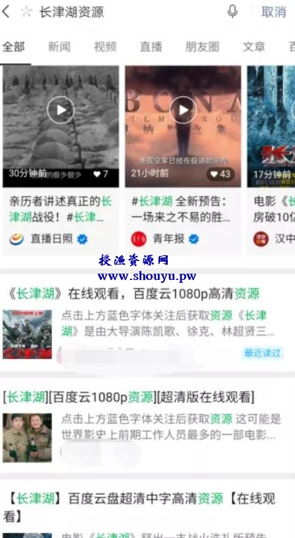 这个长期暴利躺赚项目，简直骚，日入1000都还是保守估计