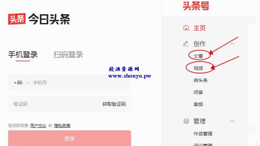 分享三个可以零成本创业项目，做得好一个月赚个几万块很容易