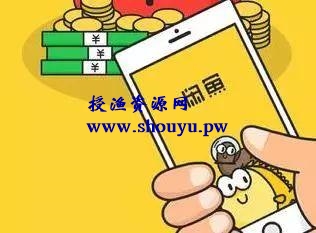 闲鱼卖货月入6000+，全都是套路