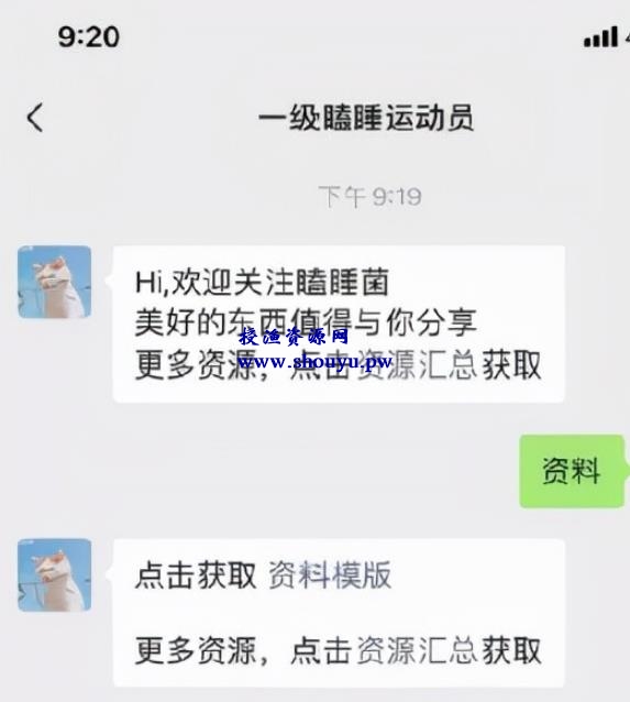 引流实战：小红书万能引流方法，被动涨粉