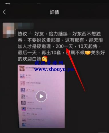 微信爆粉？微信无限加好友？都不是问题，一步一步教会你