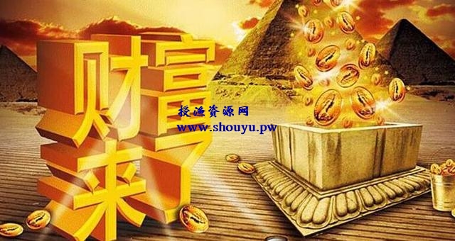 从一无所知怎么到网赚大神？只需做好这五步