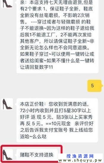 2017最新网络赚钱项目，正规赌博项目玩的就是刺激