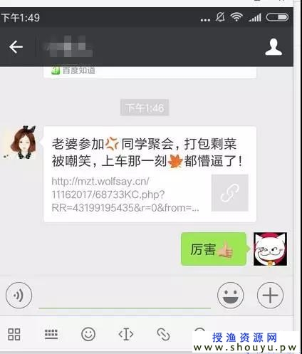 这个方法让文章阅读量2小时超10万+，盈利10000+。。。