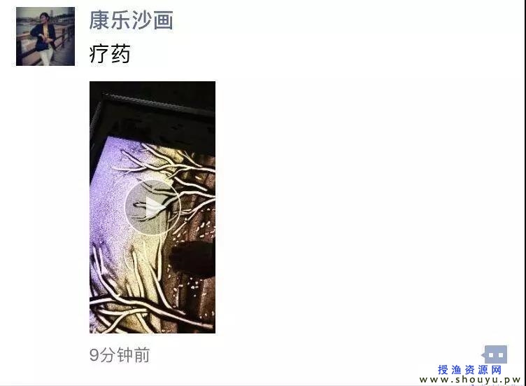 4个年赚30万的沙画项目，第1和第4个人人都可操作