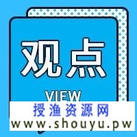 3个技巧教你打造自己的流量池，做好私域流量的管理和运营工作