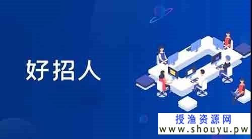 创业为什么要去一线城市?