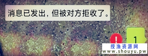 小说故事：算卦与营销