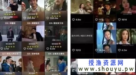 新手利用小众热门，每天也能无脑引流1000+