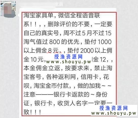 揭秘年赚百万+复制同行项目的运营核心