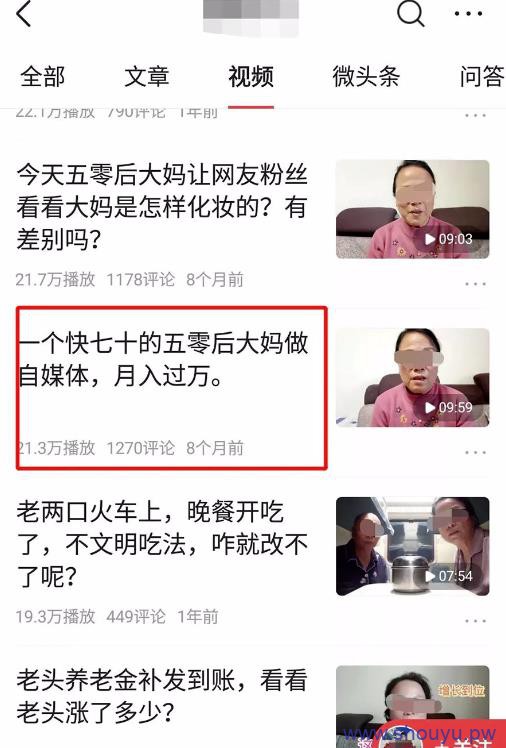 给大家分享一个简单又赚钱的副业项目，视频号同城号玩法