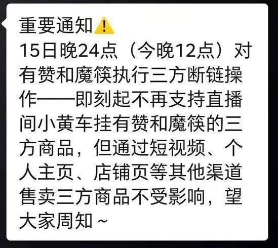 2021快手20个最有价值事件：封禁、兴起、爆发，实现大洗牌